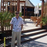 Masseur Александр Volgograd,Бобруйская улица, 10