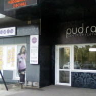 Klinika kosmetologii Pudra on Barb.pro