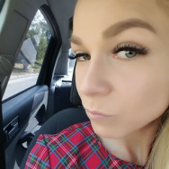 Лэшмейкер Светлана Волгоград,Санаторная улица, 8А