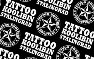 Studio tatuażu Tattoo Koolibin Stalingrad on Barb.pro