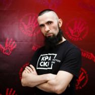 Tattoo Master Владимир Volgograd,бульвар Энгельса, 36