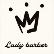 Friseurladen Lady Barber Volgograd,улица Мира, 8