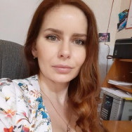 Фотограф Екатерина Волгоград,Удмуртская улица, 20