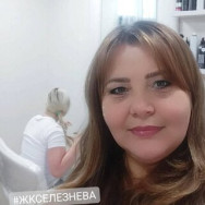 Fryzjer Светлана Krasnodar,Новороссийская улица, 90/2к2