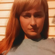 Fryzjer Светлана Krasnodar,Хлебосольная улица, 1