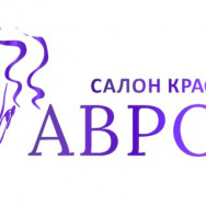 Friseur Аврора Krasnodar,Черкасская улица, 131