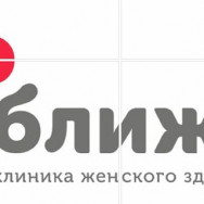 Косметологический центр Клиника семейного здоровья Ближе Краснодар,Центральный округ, микрорайон Центральный, Красная улица, 155/2