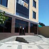 Klinika kosmetologii Люди Krasnodar,улица Бабушкина, 101