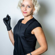 Cosmetologist Светлана Секирина on Barb.pro
