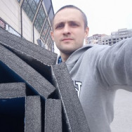 Массажист Слезин Краснодар,