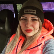 Мастер эпиляции Катерина Краснодар,улица Академика Лукьяненко, 30