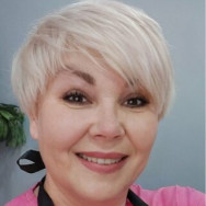 Kreator wizerunku Елена Krasnodar,Гулькевичи, переулок Содружества, 4