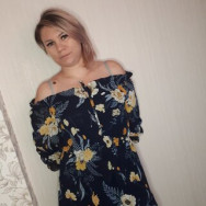 Meister der Haarentfernung Наталия Krasnodar,Геленджик