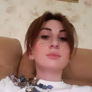 Specjalista od depilacji Анжелика Krasnodar,улица им. Героя Яцкова И.В., 14