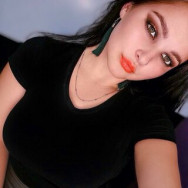 Wimpernmacher Снежана Krasnodar,Восточно-Кругликовская улица, 28/2