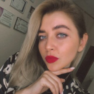 Augenbrauenmacher Светлана Krasnodar,Ставропольская улица, 143