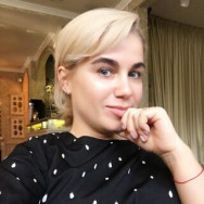 Browmaker Ирина Krasnodar,улица Атарбекова, 28