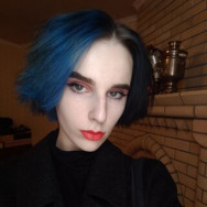 Tattoo Master Полина Krasnodar,улица Героев-Разведчиков, 34