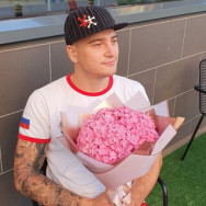 Tattoo Master Дмитрий Krasnodar,Красноармейская улица, 71