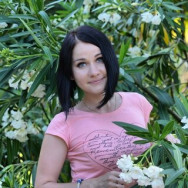 Tatuażysta Дарья Krasnodar,улица Коммунаров, 128