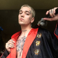 Tatuażysta Роман Krasnodar,улица Горького, 92