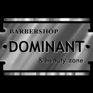 Barber Shop Dominant on Barb.pro