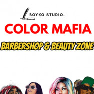 Салон красоты Color Mafia & beauty zone Краснодар, ул. Петра Метальникова, 7
