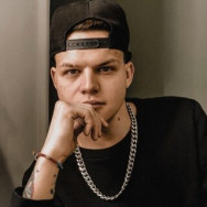 Парикмахер Владислав Краснодар,Красноармейская улица, 45