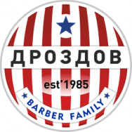 Barber Shop Дроздов Barber Family Krasnodar,Красноармейская улица, 145