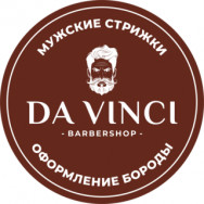 Barber Shop Да Винчи  on Barb.pro