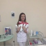 Masseur Наталия Krasnodar,улица Авиагородок, 15