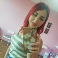 Maniküre Олеся Krasnodar,улица Дмитрия Благоева, 31к1