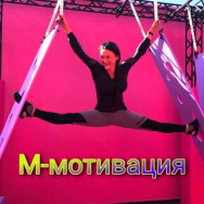 Dietitian Юлия Веремеева on Barb.pro