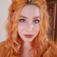 Photographer Полина Krasnodar,