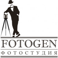 Photo Studio Fotogen on Barb.pro