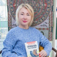 Психолог Елена Краснодар,улица Петра Метальникова