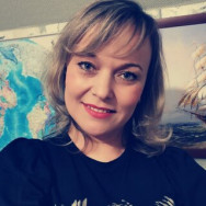 Psychologe Эльмира Krasnodar,