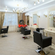 Salon piękności Визави Voronezh,улица Переверткина, 1/10
