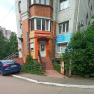 Hair Salon Bali Voronezh,улица Владимира Невского, 13