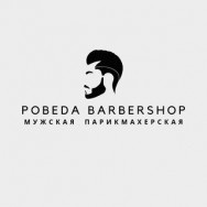 Barbershop POBEDA  on Barb.pro