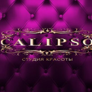 Салон красоты Калипсо на Barb.pro
