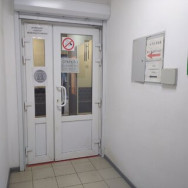 Salon piękności Trash Voronezh,проспект Патриотов, 1д