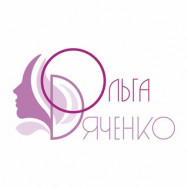 Cosmetologist Ольга Дяченко on Barb.pro