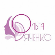 Cosmetologist Ольга Voronezh,улица 9 Января, 36/1