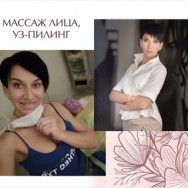 Kosmetyczka Светлана Voronezh,Московский проспект, 129/1