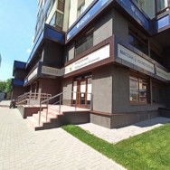 Centrum Medyczne Актуальная медицинская клиника on Barb.pro