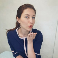 Cosmetologist Ирина Наймушина on Barb.pro