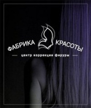 Spa Фабрика красоты Voronezh,улица Генерала Лизюкова, 24