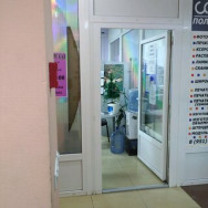 Парикмахерские Стайл Воронеж,улица Матросова, 6В