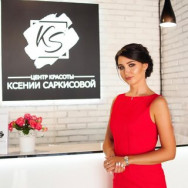 Salon piękności Студия Kсении Саркисовой Voronezh,улица Шишкова, 70